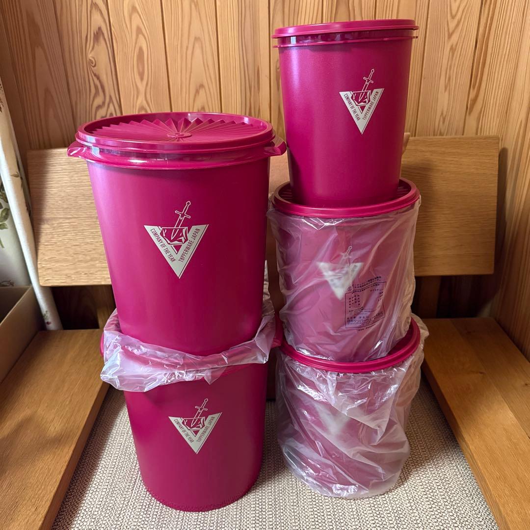 Tupperware マキシデコレーター5個セット