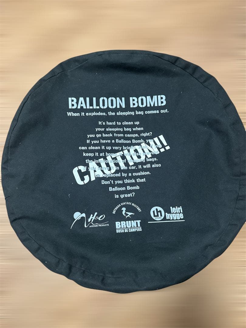 h&o brunt leiri hygge balloon bomb 黒