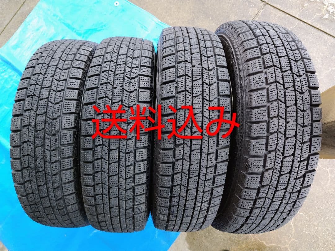 165/70R14、スタッドレスタイヤ4本、ダンロップ・DSX2、送料込み