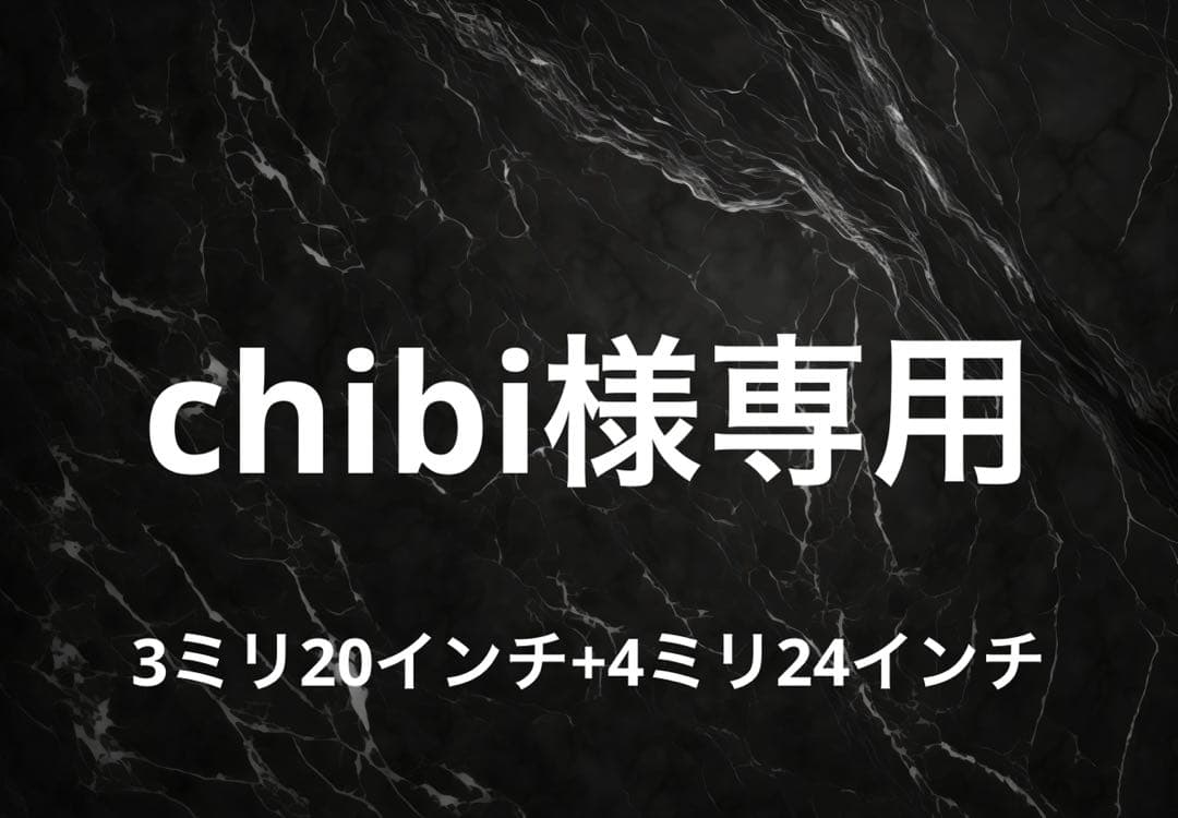316Lステンレス　高級バックル　メンズテニスチェーン　3ミリ20\