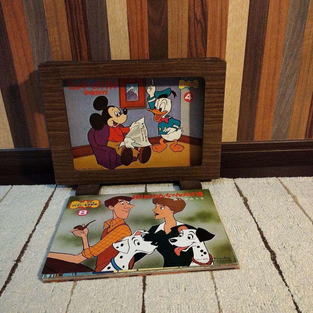 おまけ付き！紙芝居専用 木製ステージと紙芝居2タイトルのお得セット