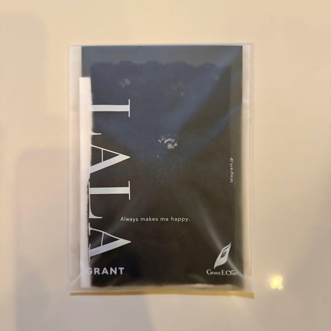 アカチャンマン