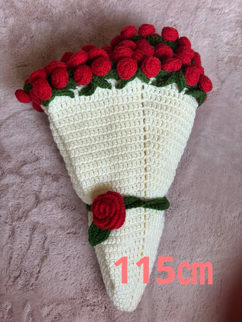 フラワーブランケット　花束ブランケット