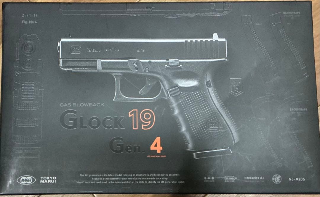 東京マルイ Glock 19 gen4 グロック19 新品同様