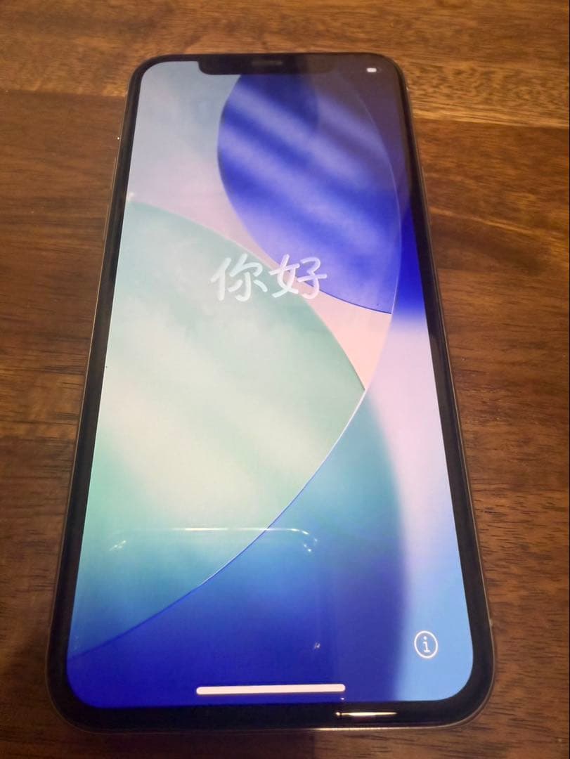 iPhone 11 Pro、シルバー、本体箱イヤホンステッカー付き