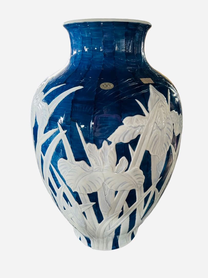 セール‼️アンティーク 有田焼 手描き 陽刻 蘭 壺 花瓶