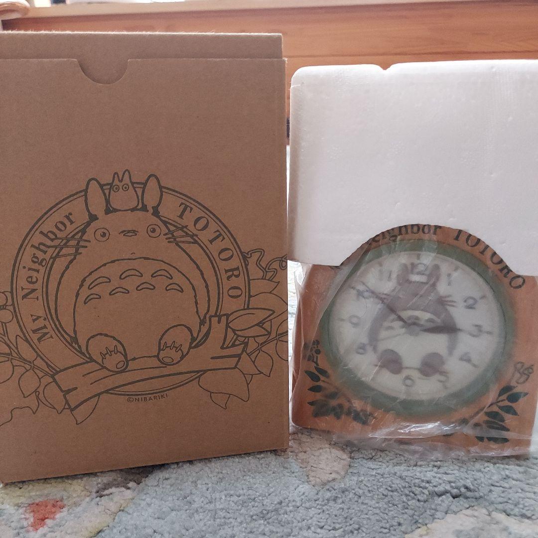 ○となりのトトロ置時計　新品未使用