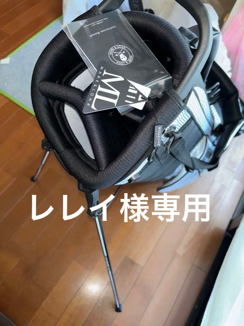 MARK & LONA キャディバッグ ホワイト ブラック