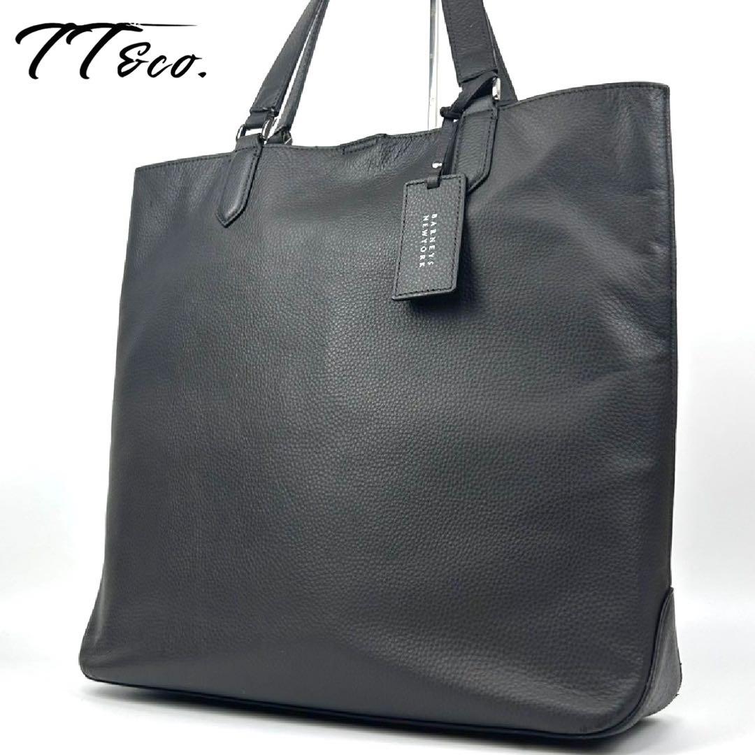 バーニーズニューヨーク　トートバッグ　ビジネスバッグ　レザー　グレー　A4◎