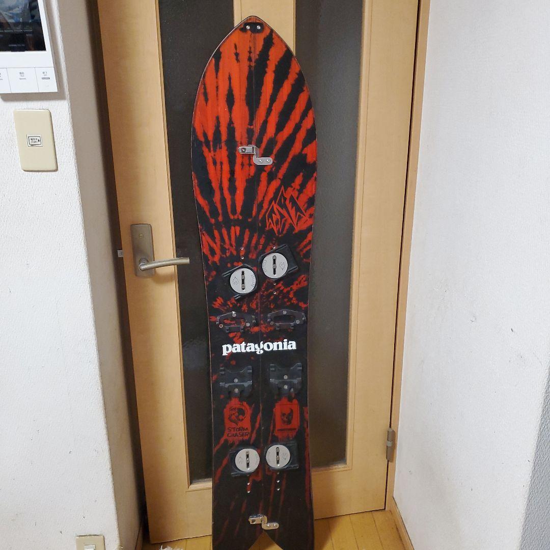 ジョーンズ　ストームチェイサー　スプリット　152