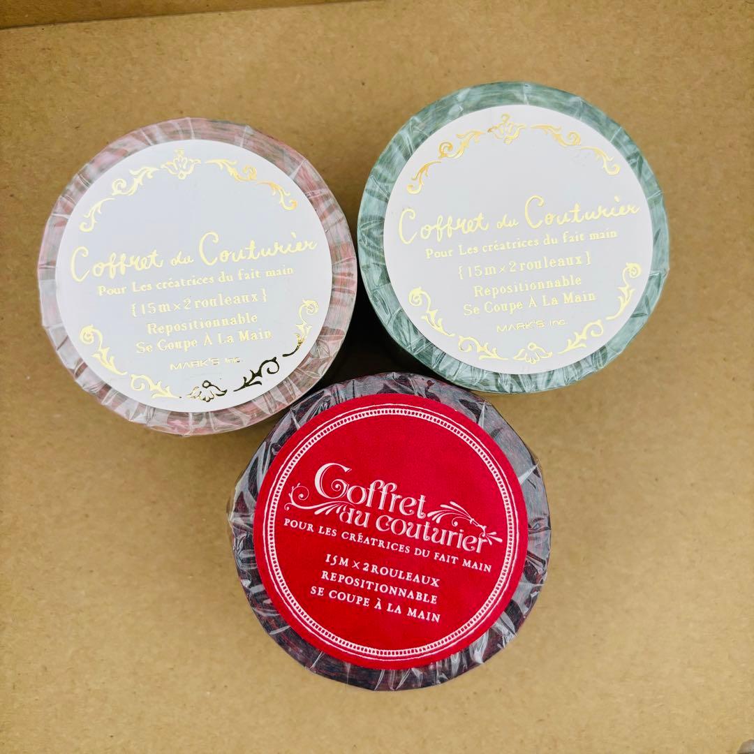 c*a様 マークス　マスキングテープ　コフレドュクチュリエ　マステ