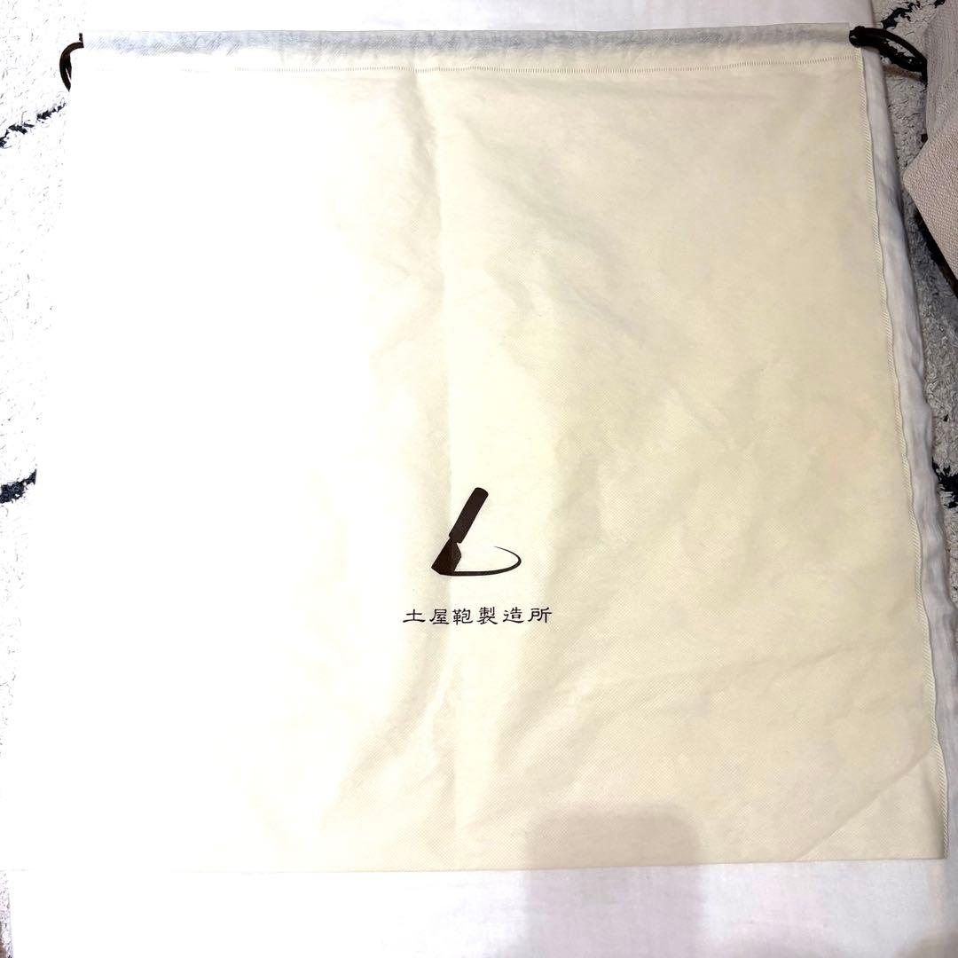 【美品】土屋鞄　トートバッグ　レザー　トーンオイルヌメ　マグネット　袋付き