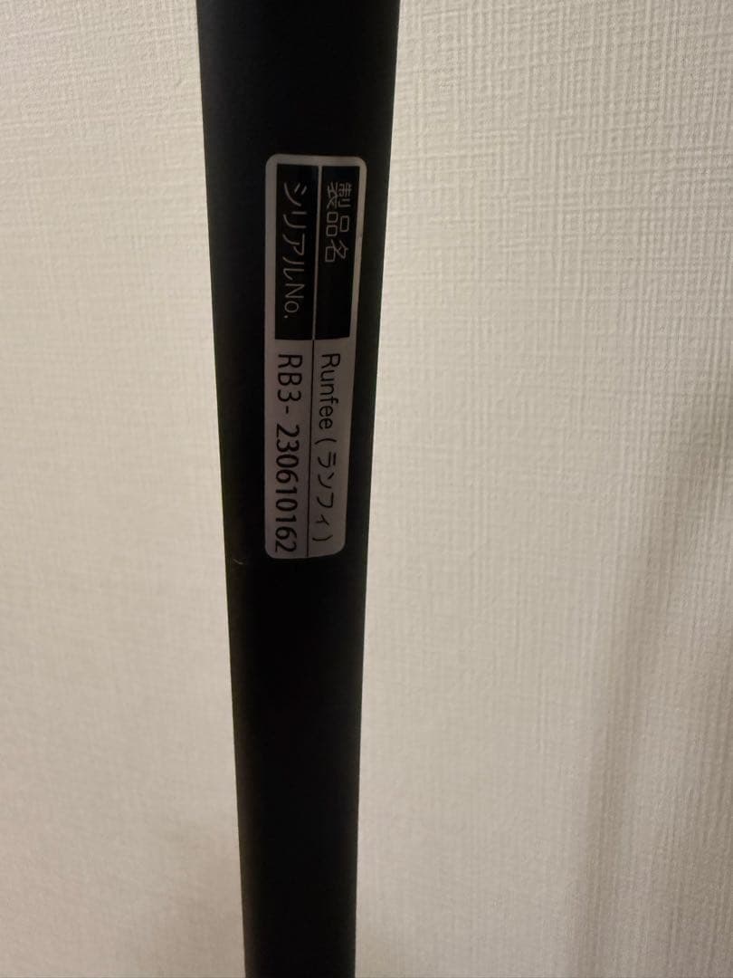 ピジョン ランフィ Runfee RB3 両対面式A型ベビーカー キャメル