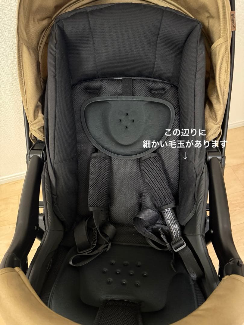 ピジョン ランフィ Runfee RB3 両対面式A型ベビーカー キャメル