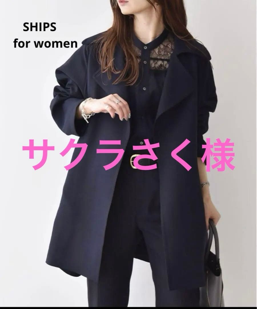 完売　quaranciel ダブルクロス ハーフ トレンチ ジャケット コート