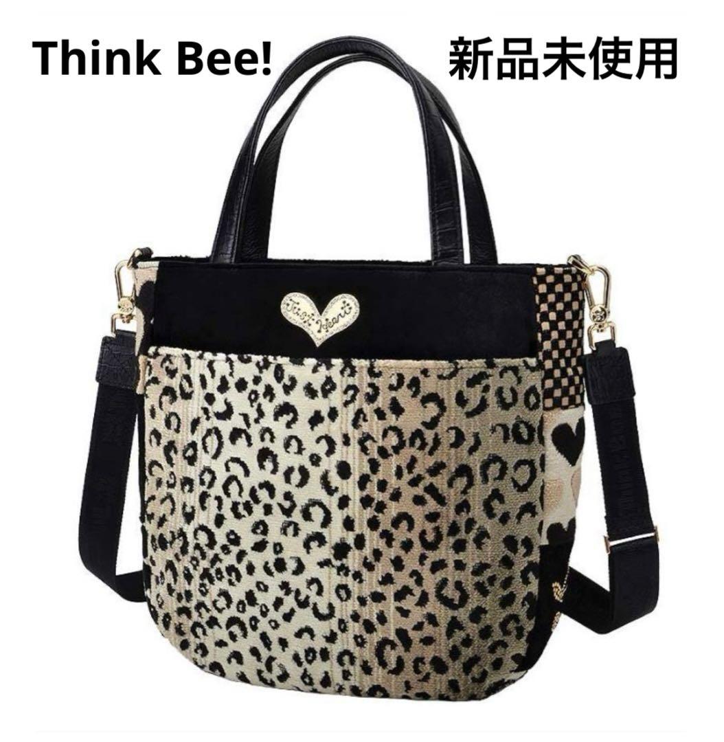 新作⭐︎新品未使用Think Bee!シンクビー⭐︎レオリーナ トートバッグ2WAY