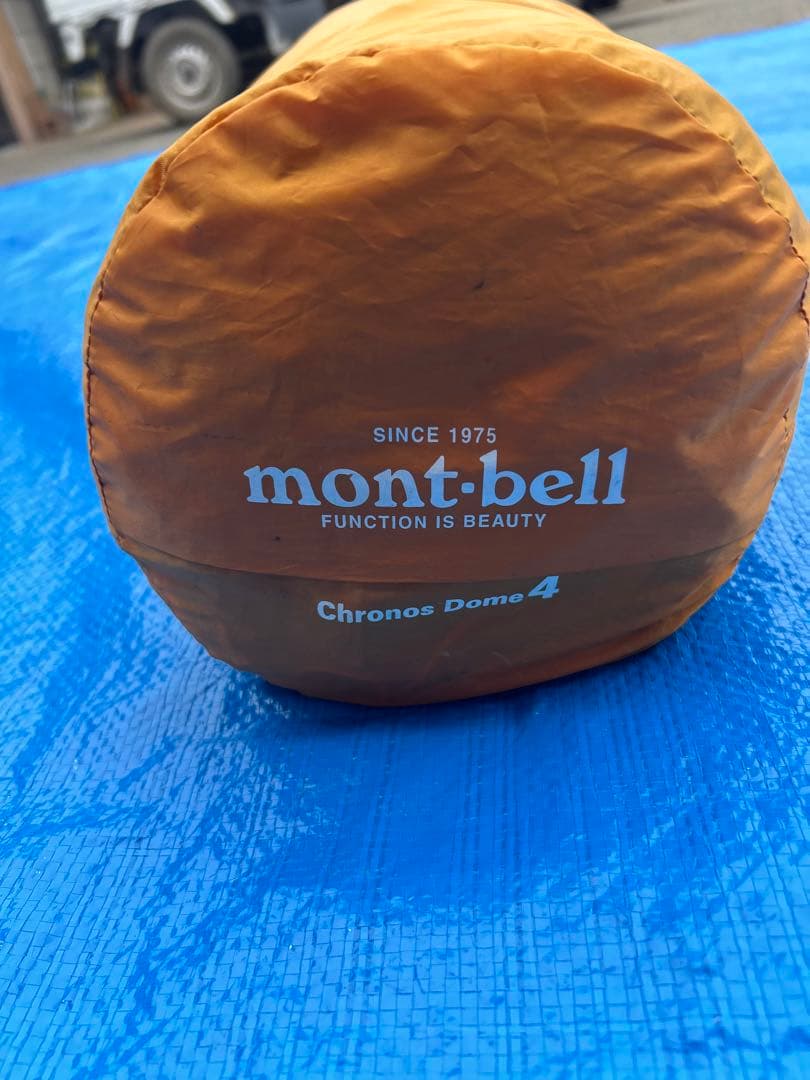 モンベル クロノスドーム4型 オレンジ