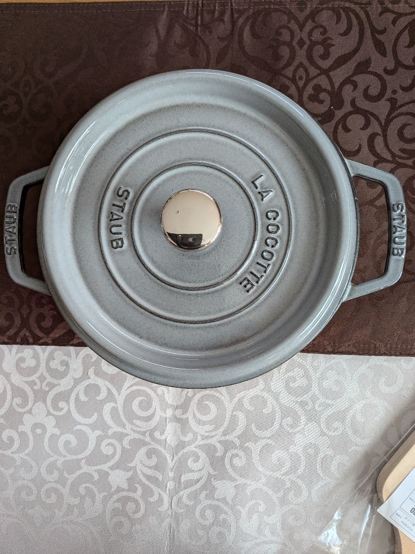 ストウブ鍋　 STAUB LA COCOTTE 22cm フランス製