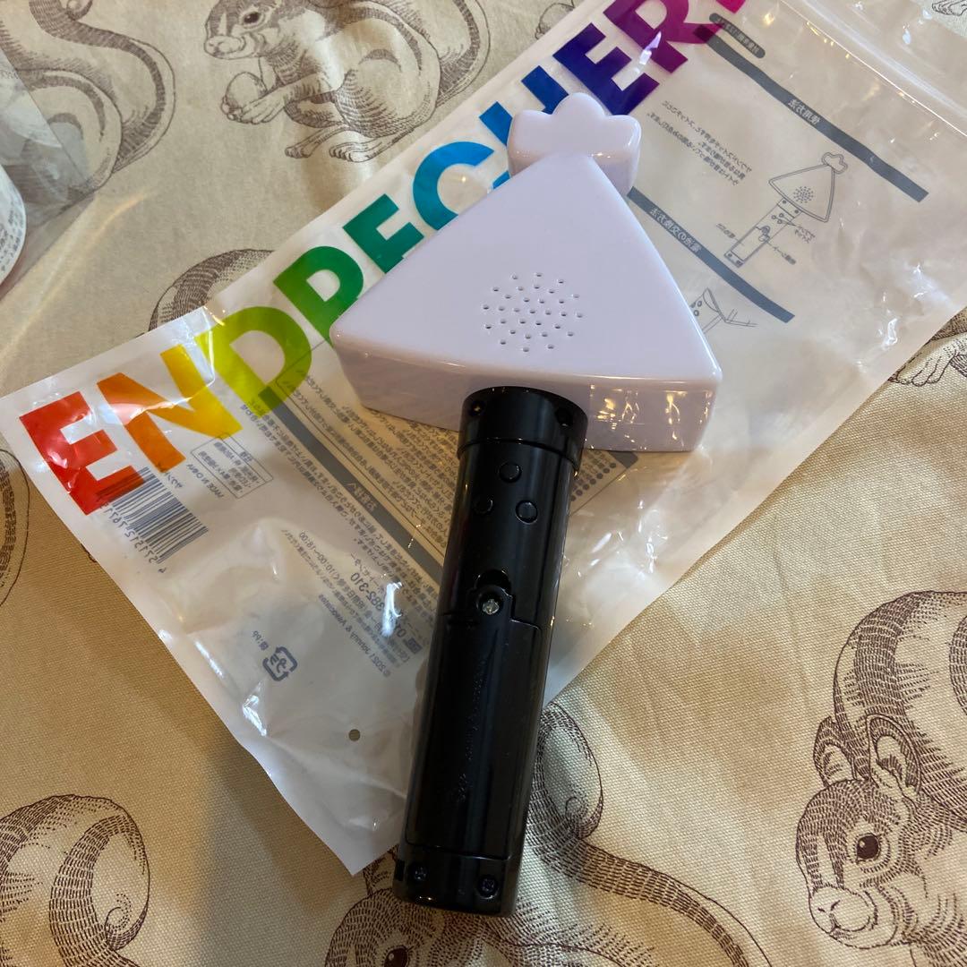 KinKi Kids 堂本剛 サインボール