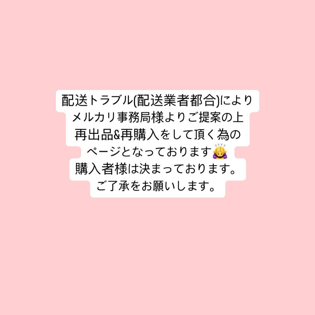 CRASHGATE/マーブルリビングテーブル 80cm