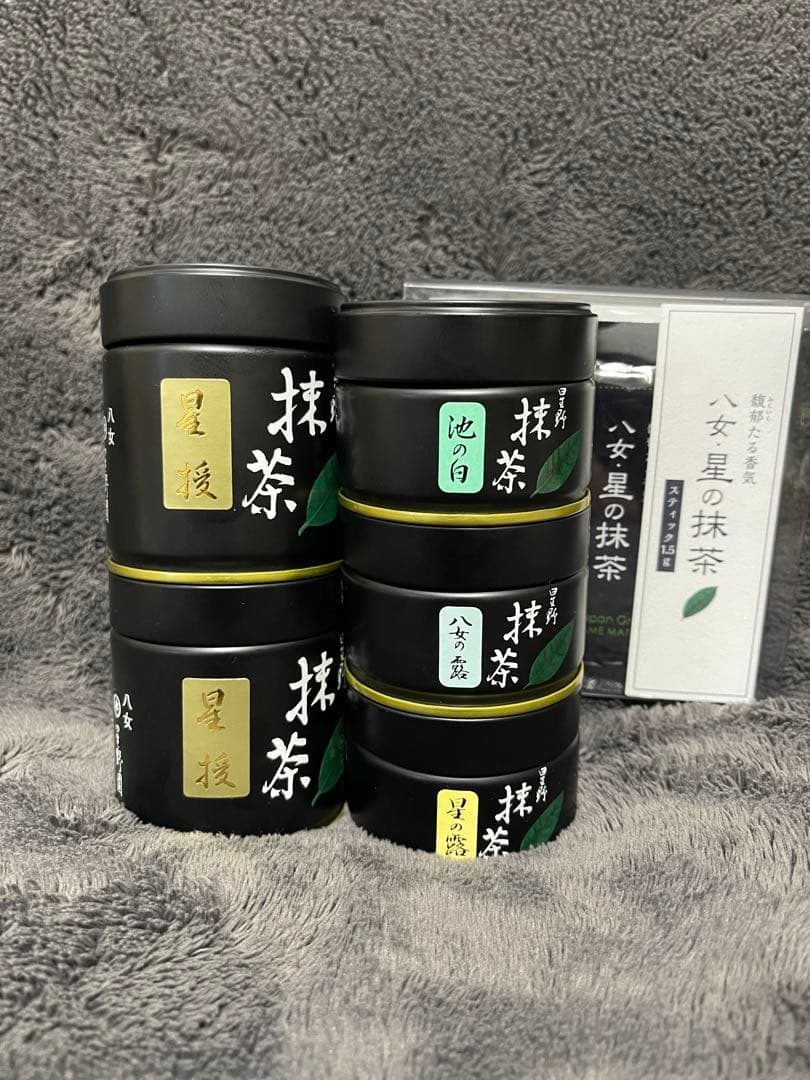 星野製茶園　抹茶　八女の露　星の露　池の白　星授　　星の抹茶スティック　高級