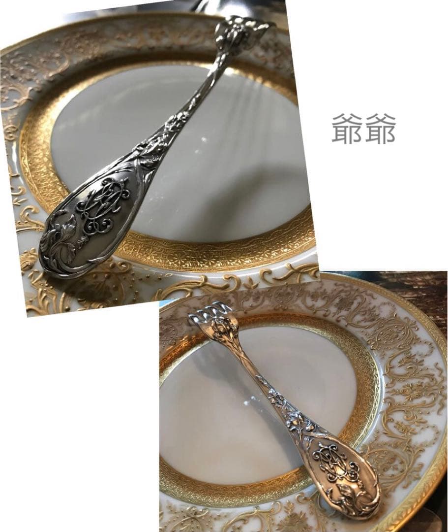 フランス 純銀製／フォーク２本／Puiforcat ピュイフォルカ／「アイリス」