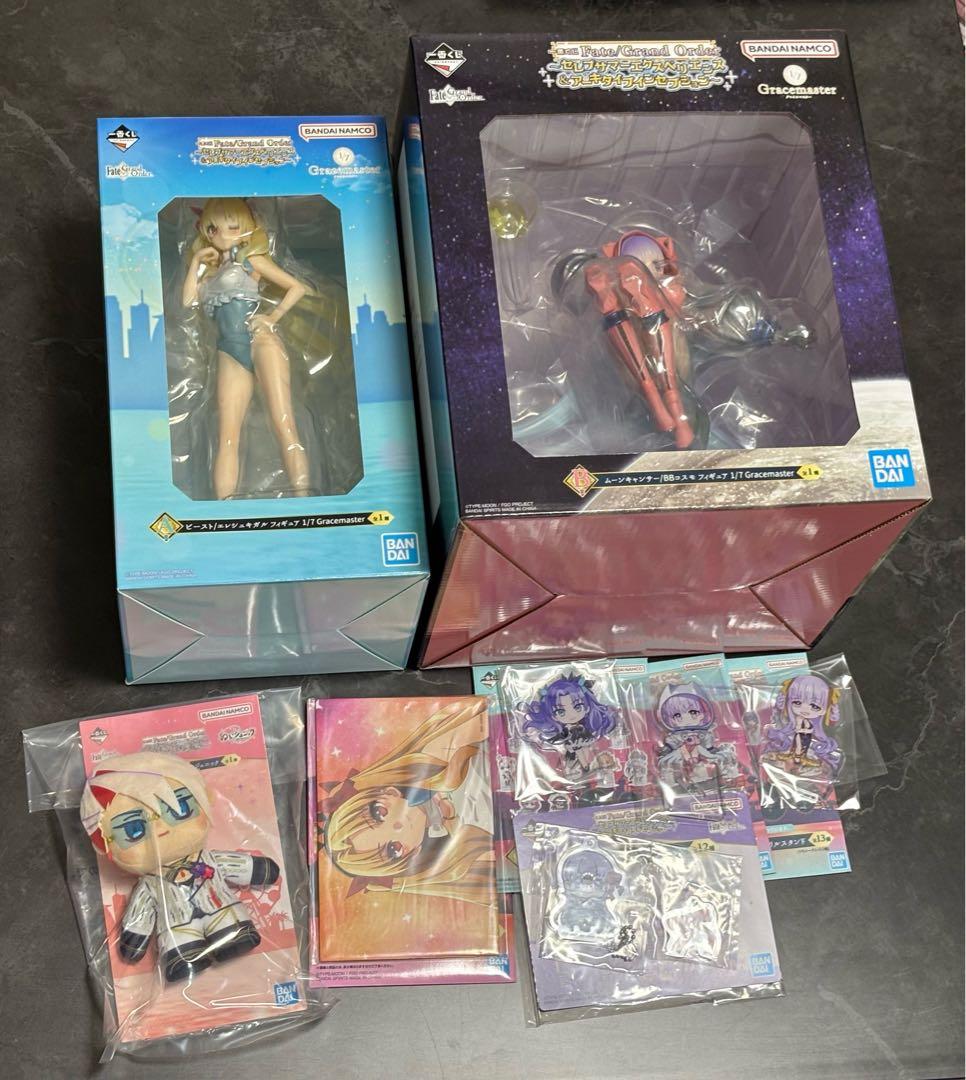 バラ売り可 一番くじ FGO A賞、B賞、D賞 + 下位賞