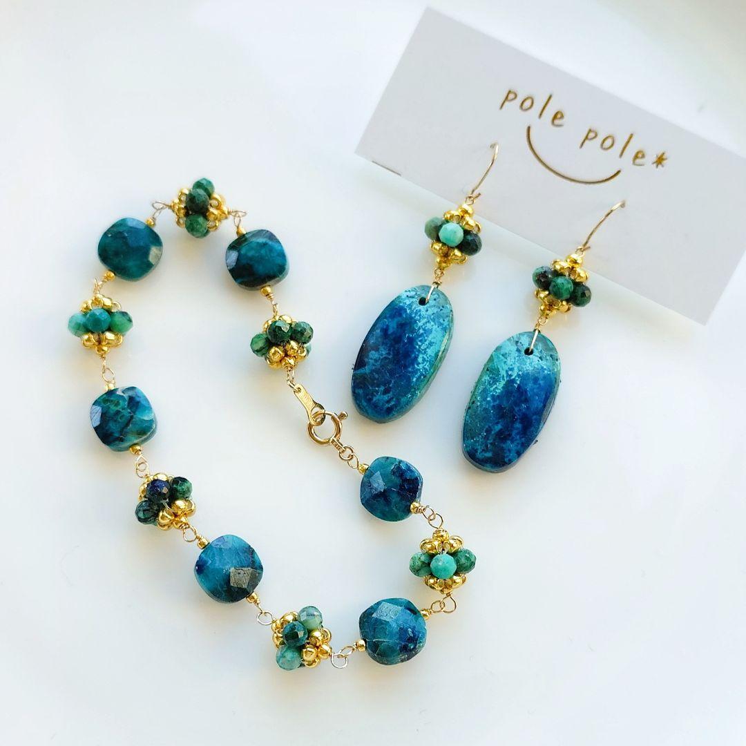 K10YG クリソコラブレスレット＆ピアスセット