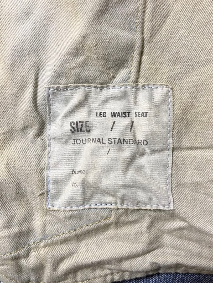 JOURNAL STANDARD パッチワーク ビンテージ加工デニム ツナギ