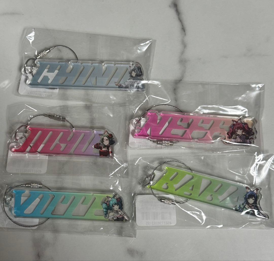 【新品未開封】VALIS名前キーホルダーセット