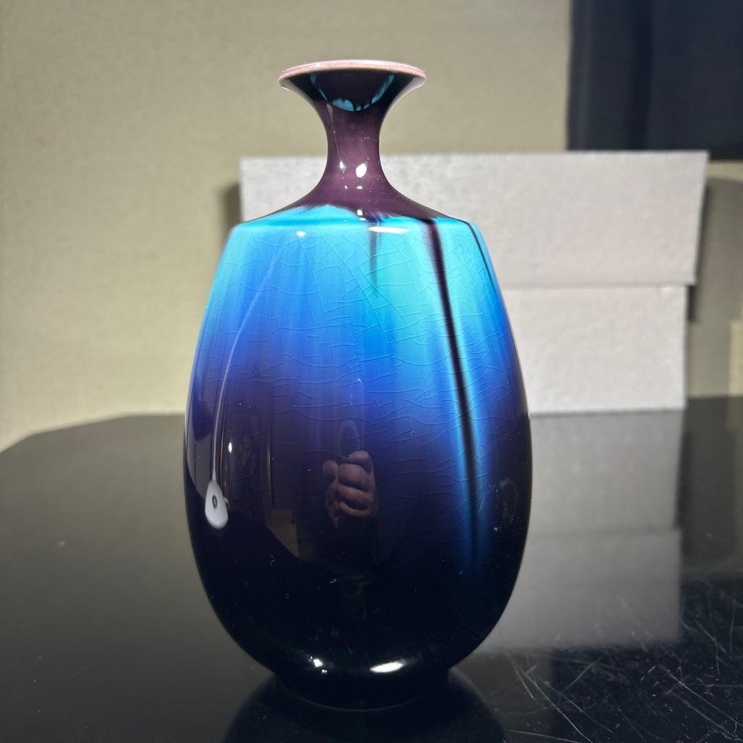 真作　人間国宝　3代徳田八十吉　壷　高さ約21センチ