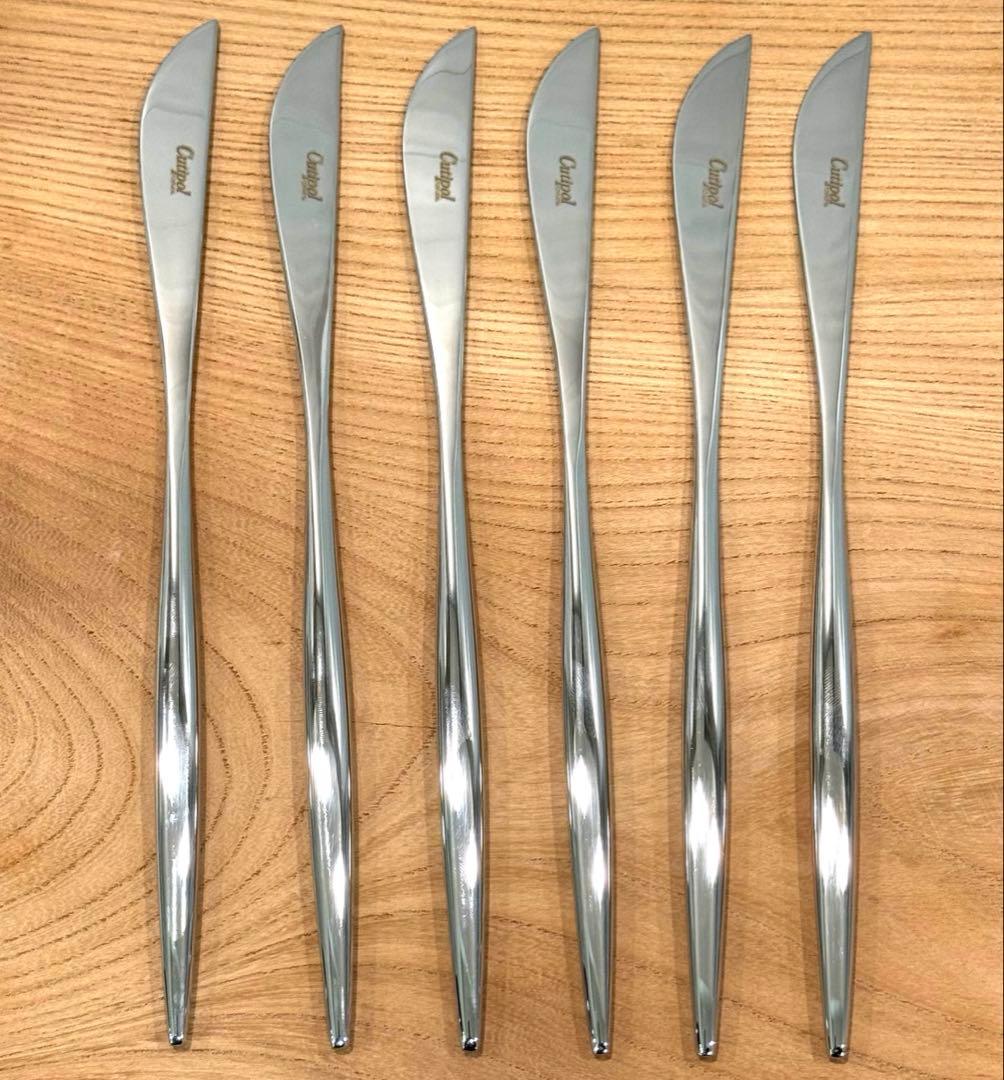 クチポール ムーン ミラー ディナー ナイフ 6本セット