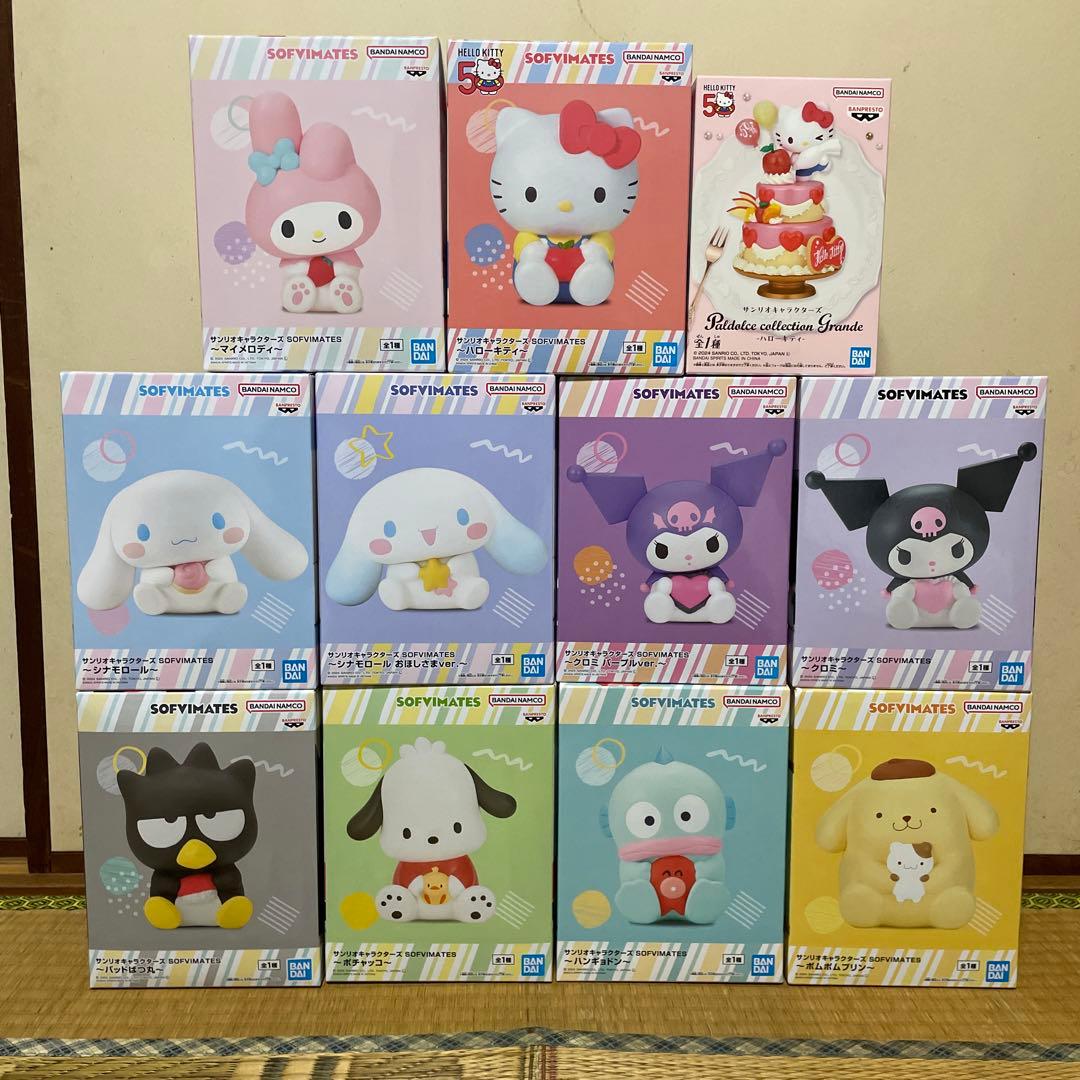 プライズプライズまとめ売り　 サンリオキャラクターズ　新品未開封品11点