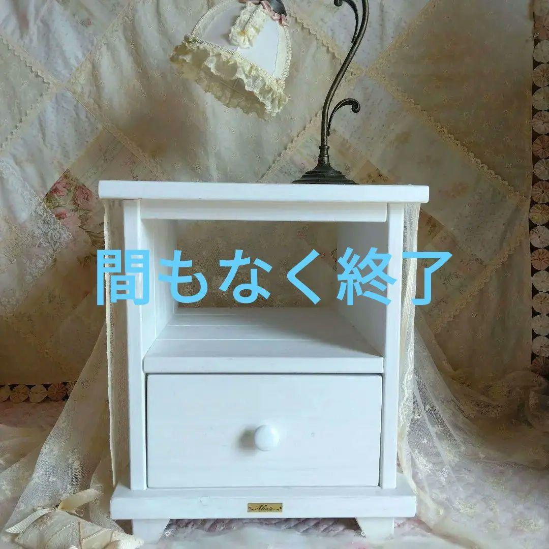 マリーのベッドサイドチェスト（パイン材無垢）