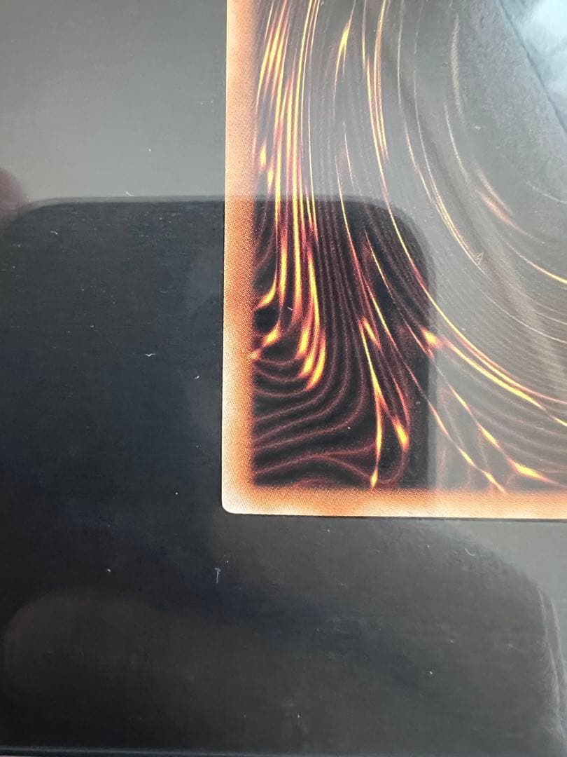 【遊戯王】side:PRIDEスペシャルカードセット青眼の白龍&真紅眼の黒竜