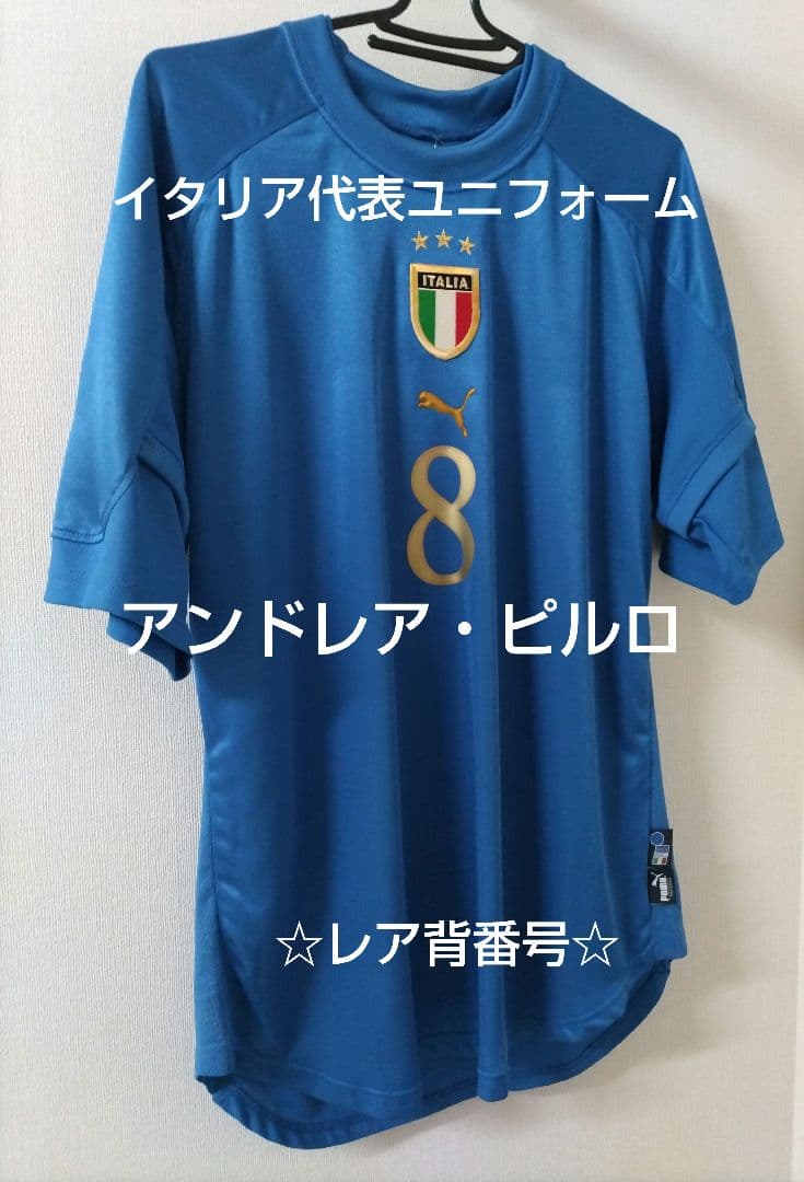 イタリア　ピルロ　ユニフォーム　代表　LLサイズ　貴重　レア　ユーロ　2004