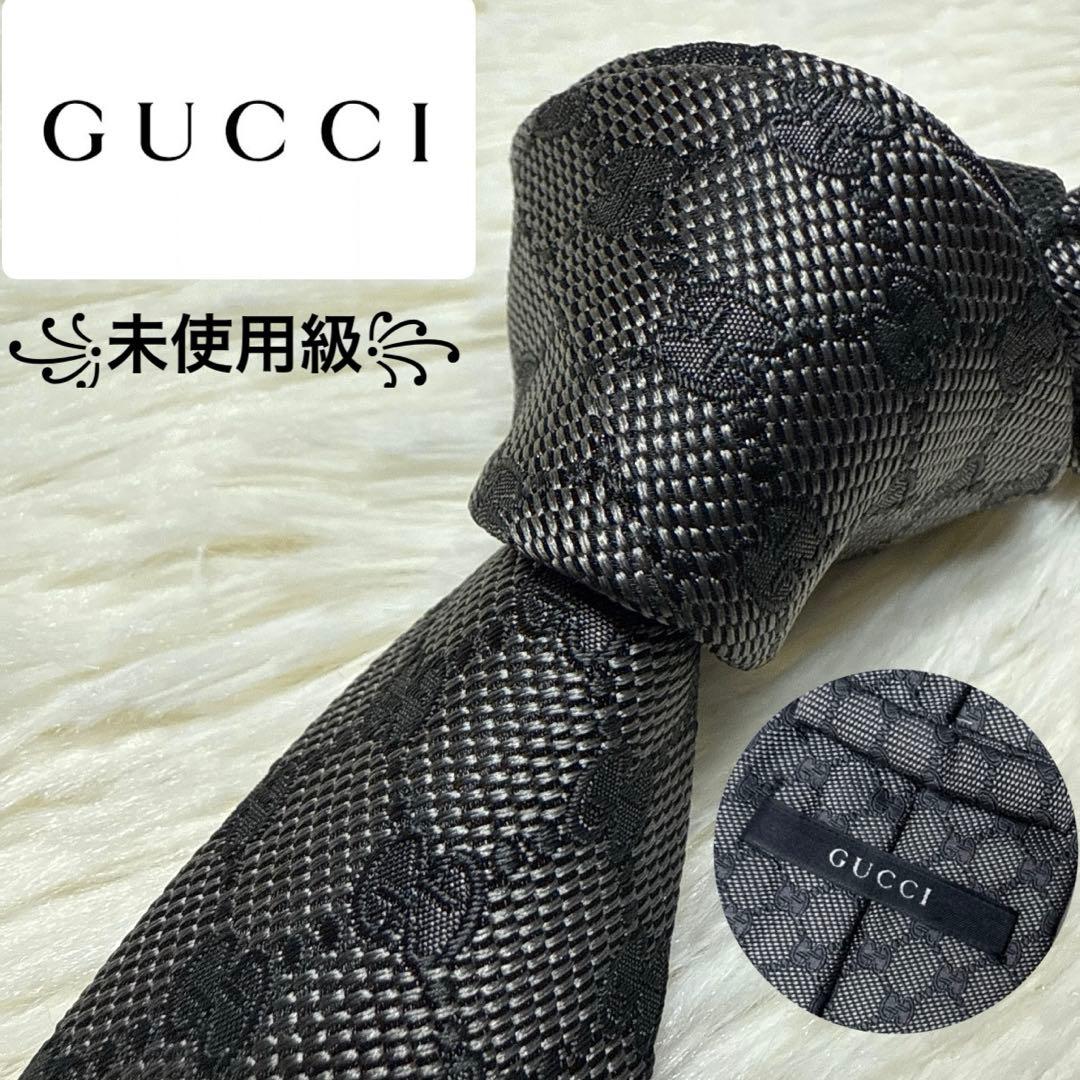 【未使用級】GUCCI グッチ　ネクタイ　高級シルク　ジャガード　GG柄