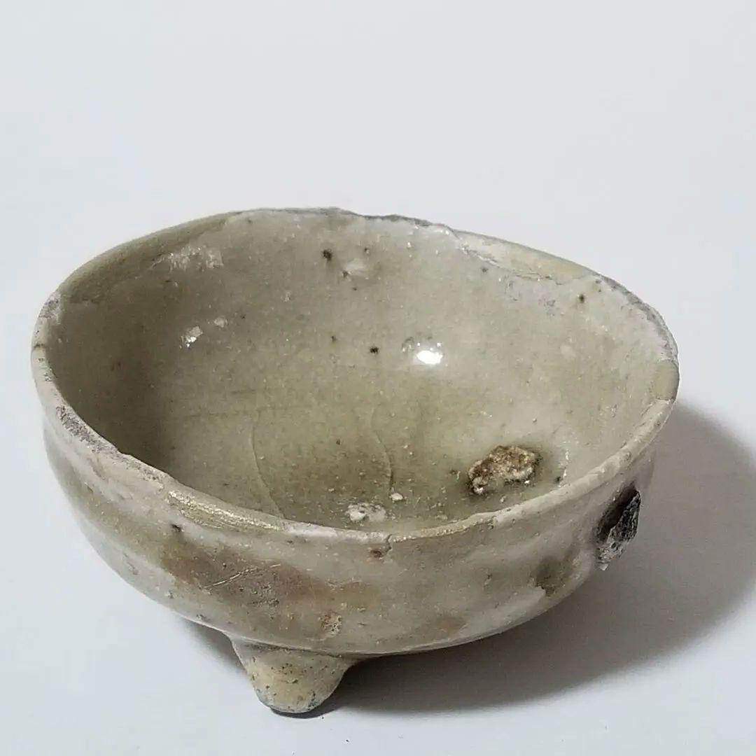 時代 古瀬戸 盃 ぐい呑 江戸時代