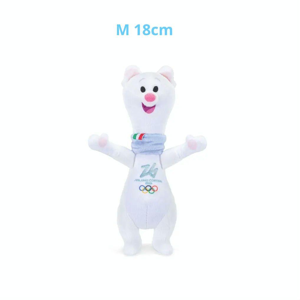 18cm Tina ティナ ミラノオリンピック 2026 マスコット ぬいぐるみ