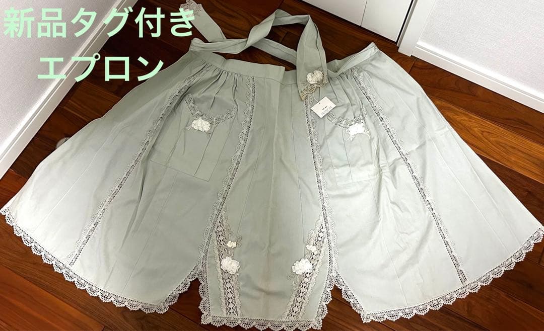 【新品未使用　タグ付き】　ヒスクローネ　hischrone エプロン 黄緑