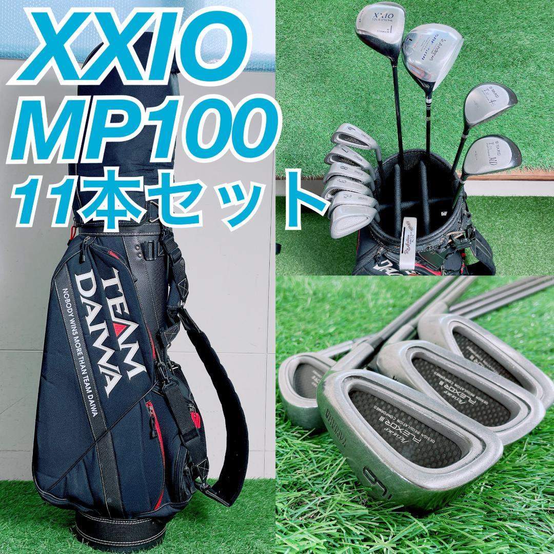 ゼクシオ MP100 メンズ ゴルフクラブ 11本 セット N2353