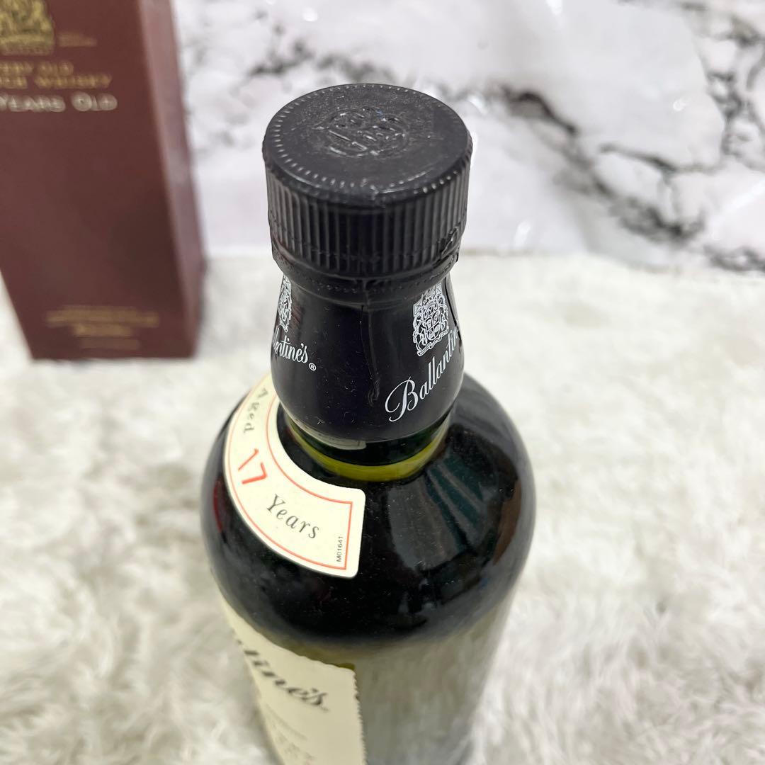 バランタイン 17年 ベリーオールド スコッチウイスキー 750ml 43%