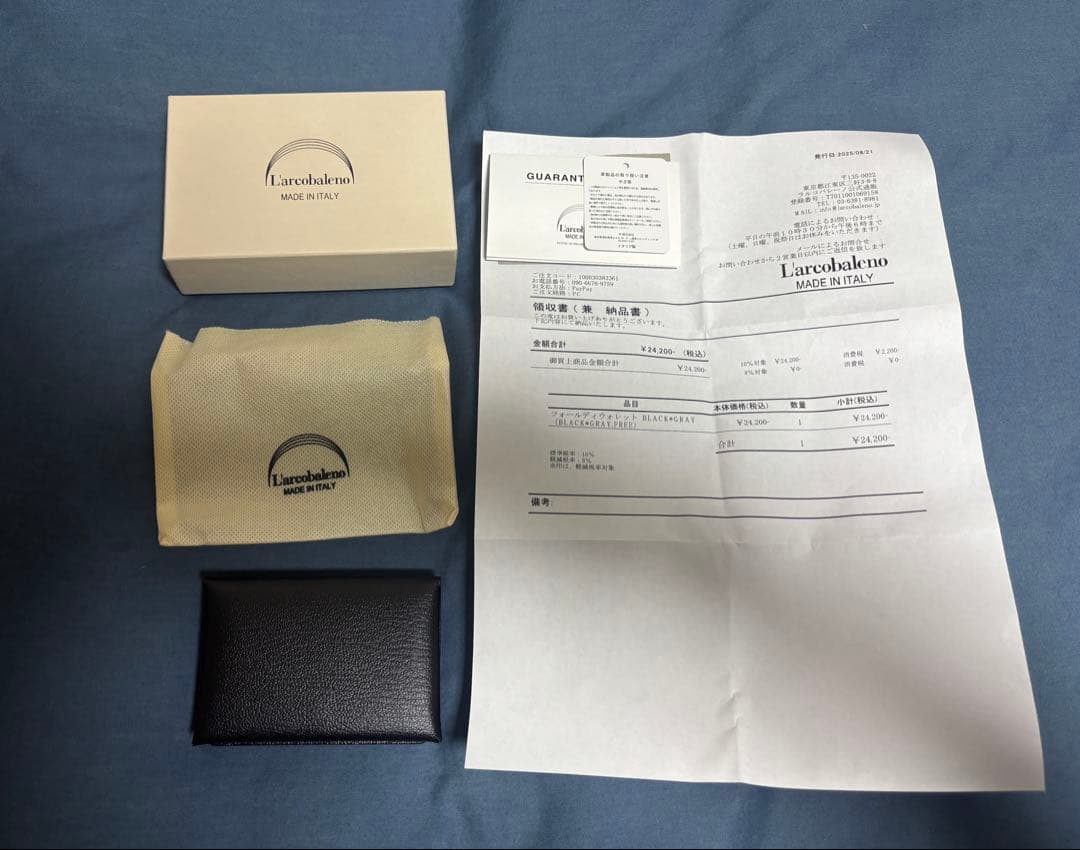 【未使用】L'arcobaleno フォールディウォレット BLACK/GRAY