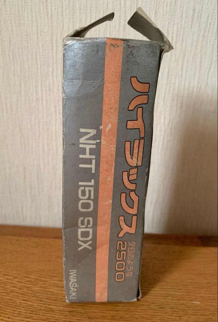 ハイラックス2500 NHT 150 FSDX