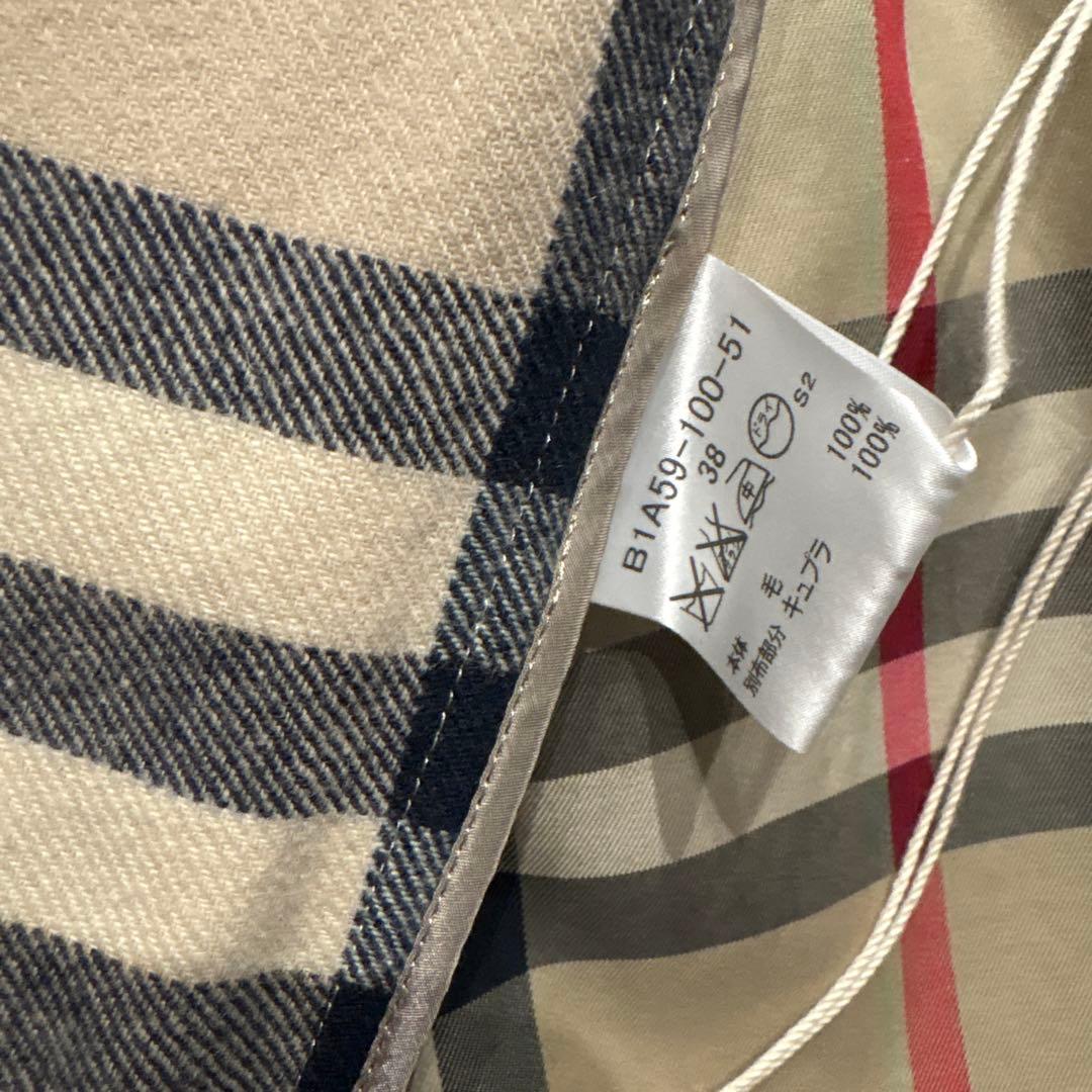 Burberry ベージュ トレンチコート 38