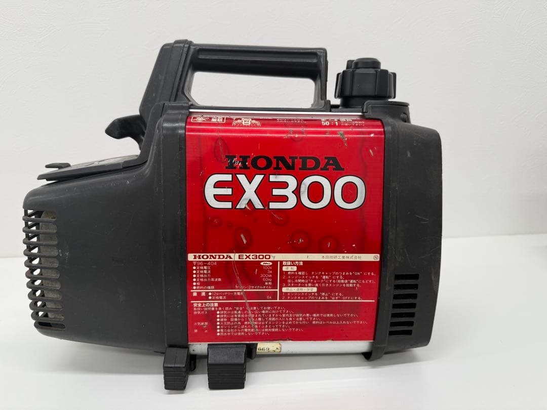 HONDA EX300 ポータブル電源