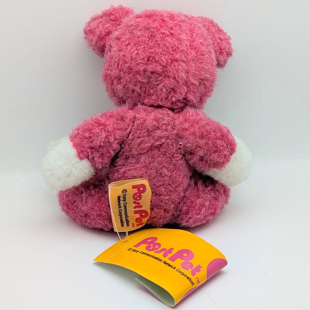 CASIO Baby-G PostPet ポストペット ぬいぐるみセット コラボ