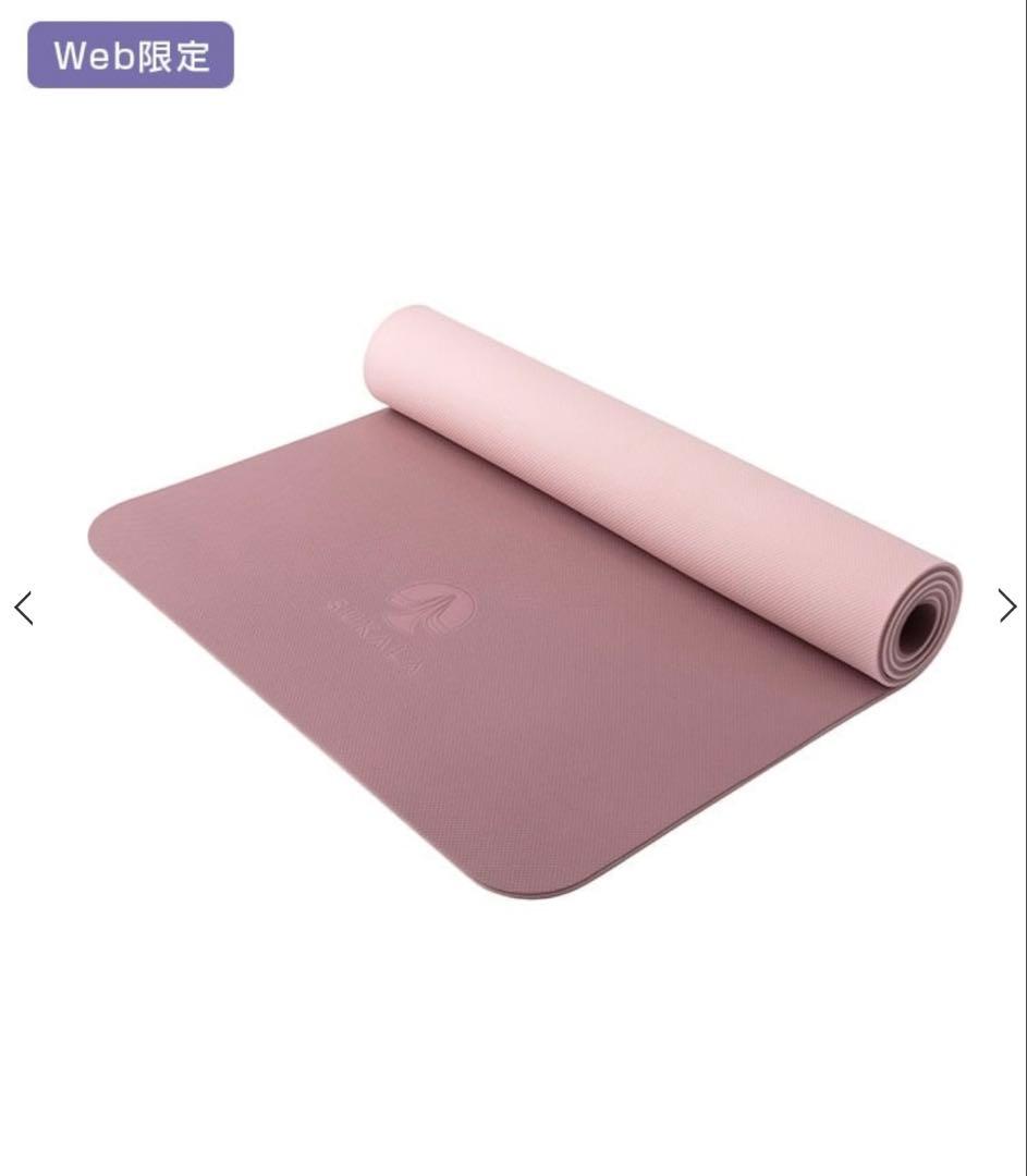 美品　SUKALA LAVA リバーシブル ヨガマット ローズ　6mm