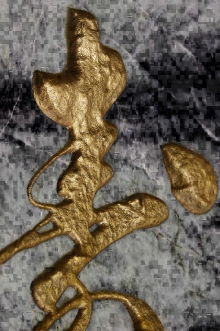 糸魚川翡翠 「福寿」 翡翠　字彫り 石材文字彫刻 金文字 原石 天然石 鑑賞石