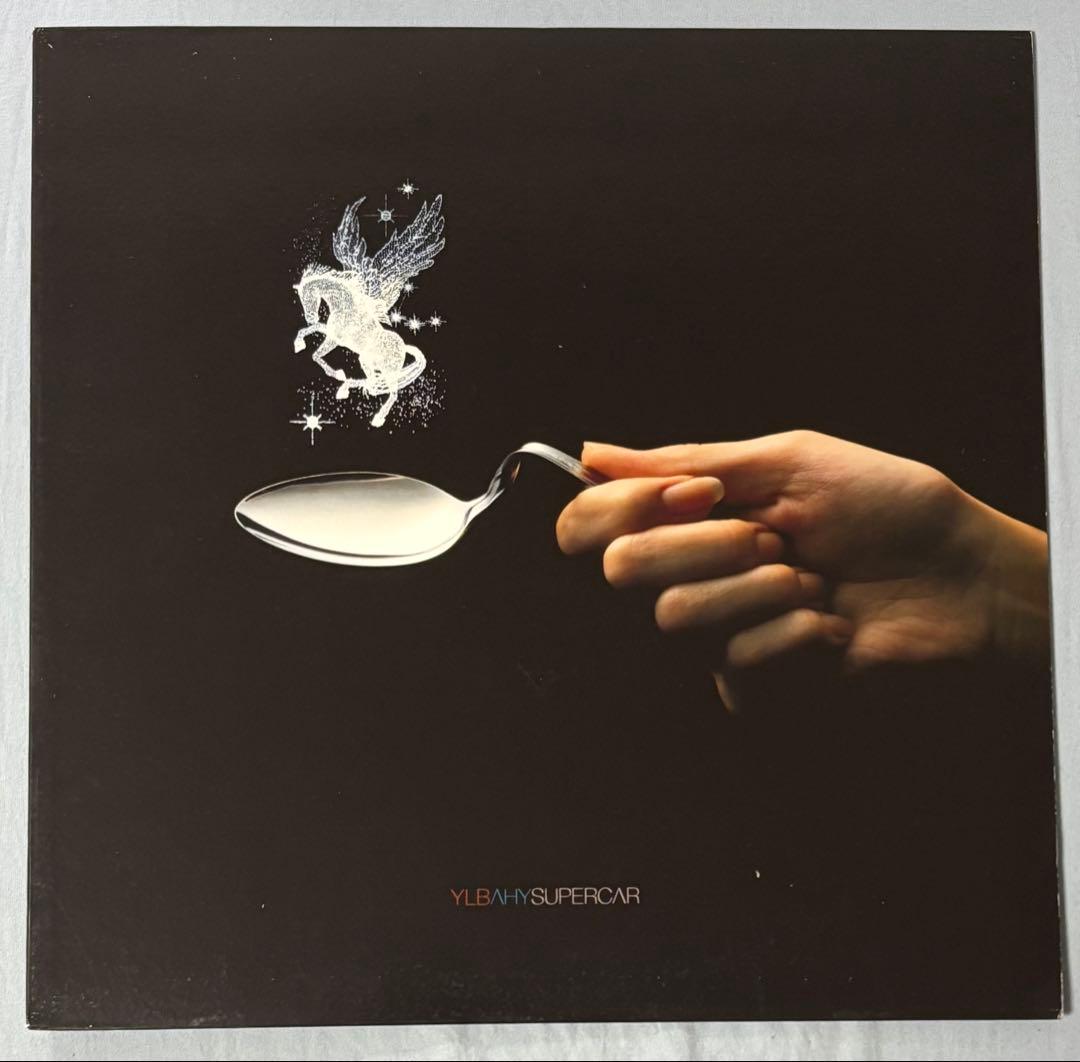 SUPERCAR Yumegiwa Last Boy ピンポン 砂原良徳